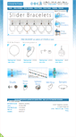 Mobile Screenshot of essentialjewellers.com